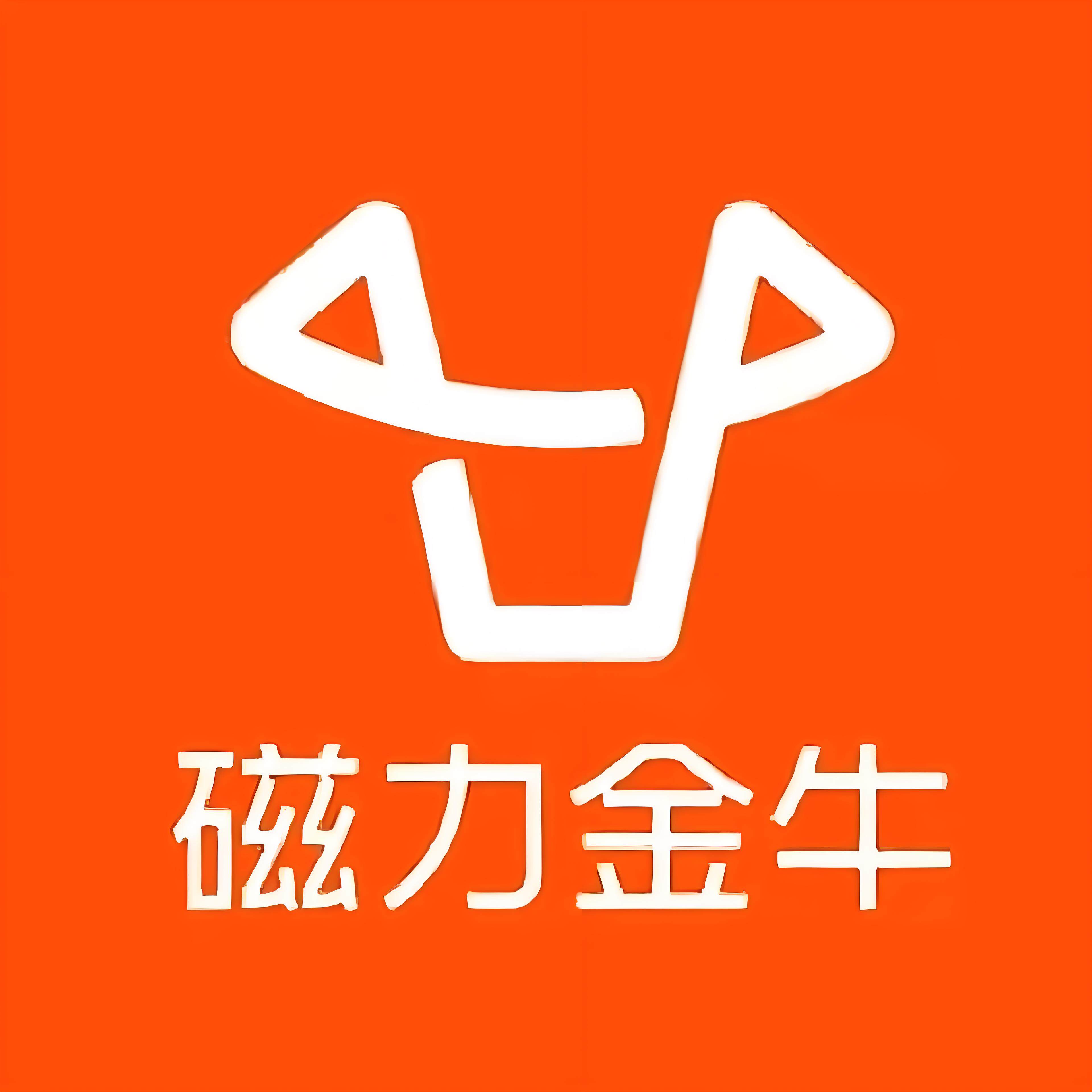 内江快手广告